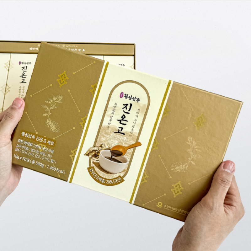 농업회사법인 온양바이오 주식회사,횡성삽주 진온고 50 [선물용가방증정]